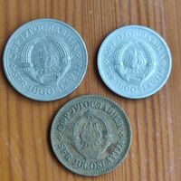 Югославия 2 динара 1981, 1 динар 1976, 20 пара 1965-7