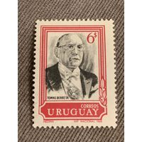Уругвай 1969. Tomas Berreta