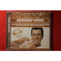 Александр Буйнов – Аллея Звезд (2007, CD)