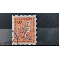 РАСПРОДАЖА. ГЕРМАНИЯ 1966г. Полная серия. Гаш.