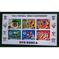 КНДР 1981 год Чемпионат мира по футболу