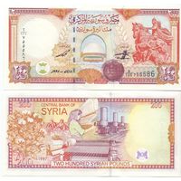 Сирия 200 фунтов образца 1997 года UNC p109