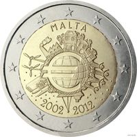 2 евро 2012 Мальта 10 лет наличному обращению евро UNC из ролла