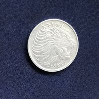 Эфиопия 1 цент 1977. Малая львиная голова, равномерная длина усов КМ#43.1