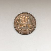 10 йен Япония