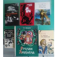 Книги на белорусском языке