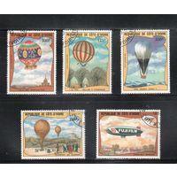 Кот-Дивуар-1983, (Мих.772-776)  гаш. , Воздушные шары(полная серия)