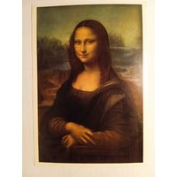 Леонардо да Винчи. Мона Лиза. Издание Франции