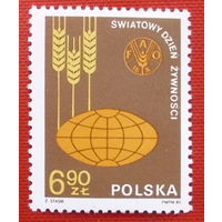 Польша. Всемирный день продовольствия. ( 1 марка ) 1981 года.