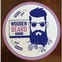 Подставка для пива "Wooden Beard Brewery" /С-П, Россия/ No 2