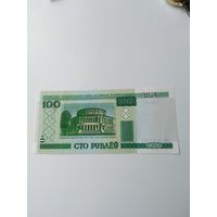 100 рублей 2000 года серия зМ