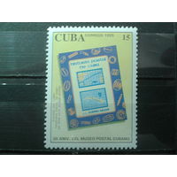 Куба 1995 30 лет почтовому музею**