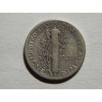 США 10 центов 1945 г