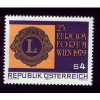 1 марка 1979 год Австрия 1624