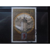 1978 Ярославль, герб