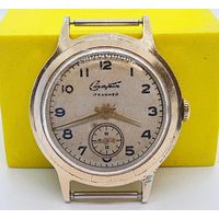 Часы Старт 2МЧЗ редкие, часы СССР винтажные. Распродажа личной коллекции часов, обслужены, проверены.