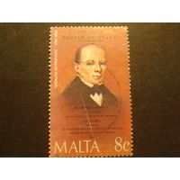 Мальта 1985г. политик