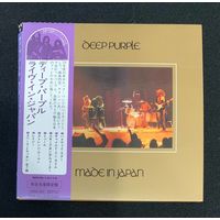 Deep Purple (Mini-LP, SHM-CD) – Made In Japan / JAPAN