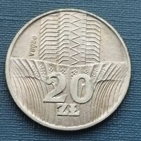 Польша 20 злотых, 1973 Башня и колосья /ПРОБА/ Медно-никелевый сплав