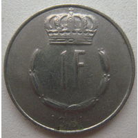 Люксембург 1 франк 1981 г. (g3)
