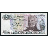 Аргентина 5 песо аргентино 1983-84 гг. P312. Серия A. Подпись 1. UNC