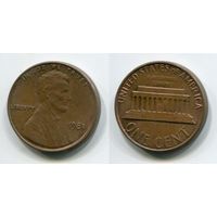 США. 1 цент (1981)