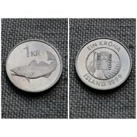 Исландия 1 крона 1999/фауна/рыбы/FA