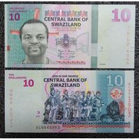 10 эмалангени Свазиленд 2015 г. UNC