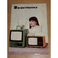 Календарик 1985 Телевизоры "Электроника"