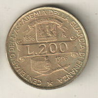 Италия 200 лира 1996 100 лет Академии таможенной службы