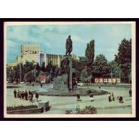 1966 год Харьков Памятник Шевченко Расписание