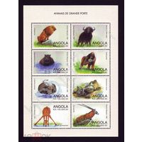 1998 Ангола африканская фауна  MNH