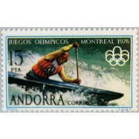 Андорра Олимпиада 1976г.