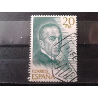 Испания 1979 Писатель, концевая