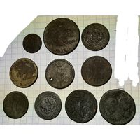 Копейки, монеты,  медь Империи от Анны до Николая.
