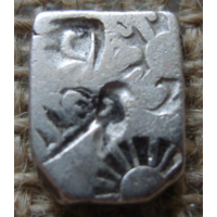 ИНДИЯ-Древний punchmark монета Маурья империя около 215-297 до Н.Э.-очень старая и редкая  3,25гр.12,9мм.