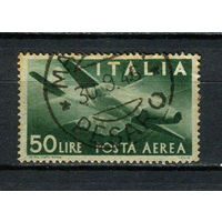 Королевство Италия - 1945/1947 - Авиация. Авиамарка 50L - [Mi.713] - 1 марка. Гашеная.  (LOT AJ41)