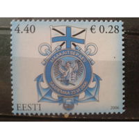 Эстония 2006 Эмблема межд. флотского парада**