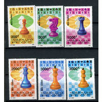 Вьетнам - 1991 - Шахматы - [Mi. 2366-2371] - полная серия - 6 марок. MNH.  (Лот 149Bi)