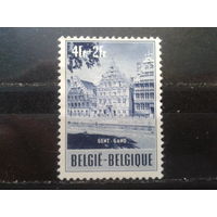 Бельгия 1953 Туризм, г. Гент* Михель-25,0 евро