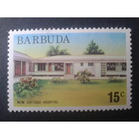 Барбуда 1974 госпиталь