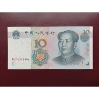 Китай 10 юаней 2005 UNC