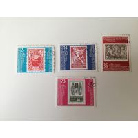 Болгария 1978. 100-летие болгарских марок - Марки на марках