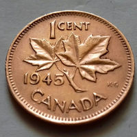 1 цент, Канада 1945 г.