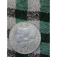 Австрия 10 шиллингов серебро 1959