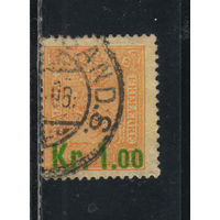 Норвегия 1905 Герб Стандарт Надп зеленая #62
