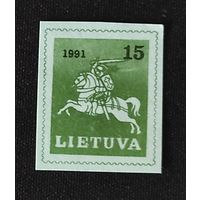 Литва: 1м/с стандарт 15 без зубцов 1991г (0,5 МЕ)