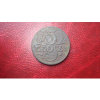 5 грошей 1923 год Польша