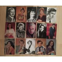 Открытка фото советских актеров 1978-1981 гг. - 1 шт