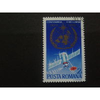 Румыния 1973 метеорологический спутник одиночка